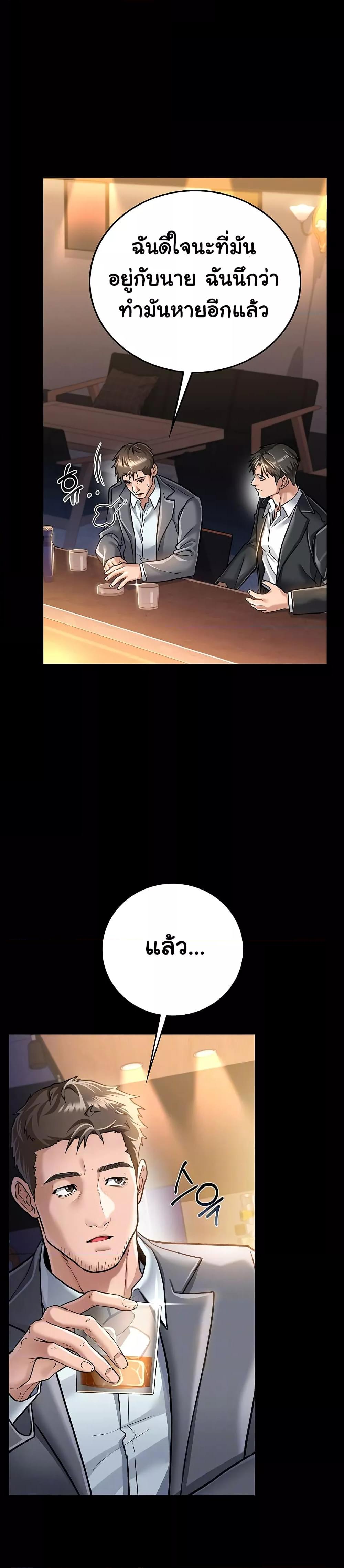 Doujin-Lc- อ่าน โดจิน มังฮวา เกาหลี ญี่ปุ่น จีน แปลไทย Risky Deals and the Girl Next Door ตอนที่ 1 2 3 4 5 6 7 8 9 10 11 12 13 14 ฟรี ไม่มีโฆษณา อ่าน โดจิน Manhwa เกาหลี ญี่ปุ่น จีน เรามีครบ คัดมาให้เน้นๆ โดจิน 18+ รับประกันความฟินโดย  Doujin Lc