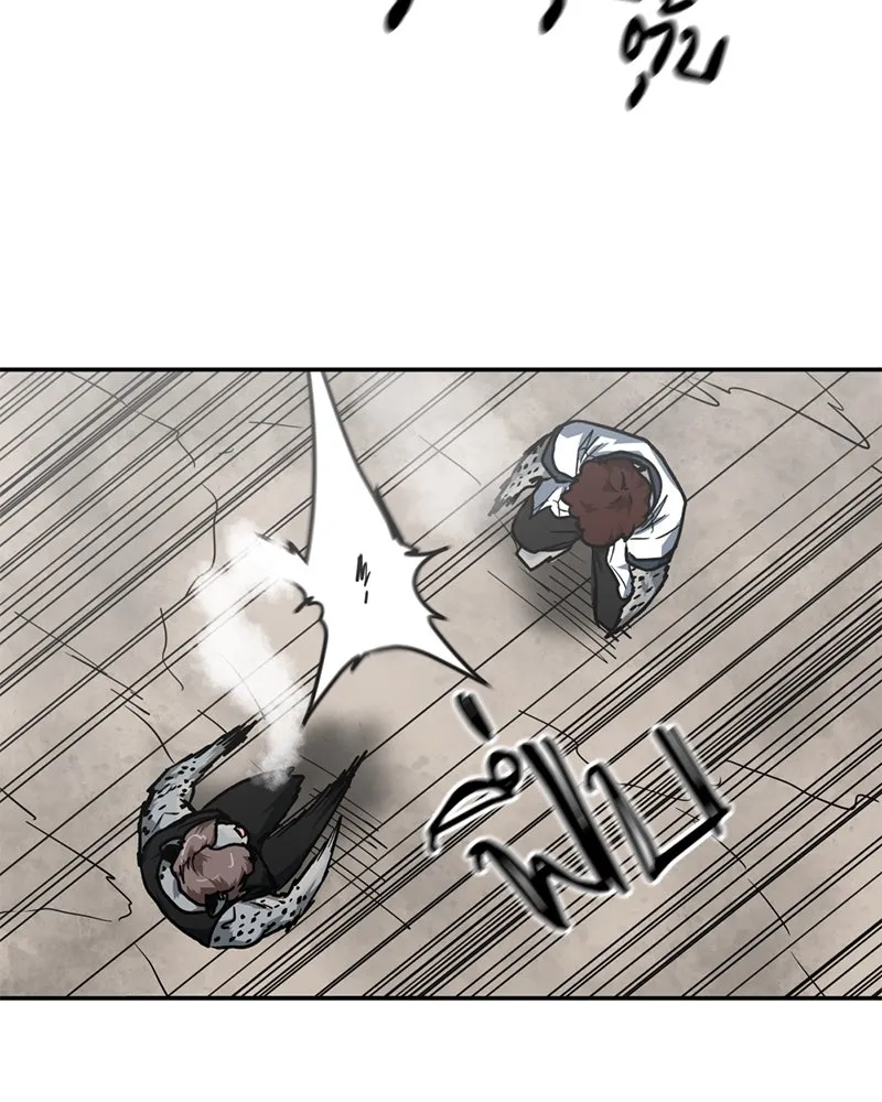 โรงเรียนสัตว์กินเนื้อ ตอนที่ 82 รูปที่ 67