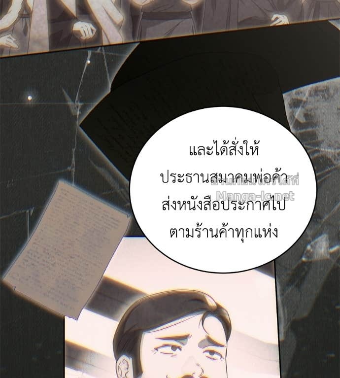 Doujin-Lc- อ่าน โดจิน มังฮวา เกาหลี ญี่ปุ่น จีน แปลไทย แกรนด์ดัชเชสล็อกมง ตอนที่ 1 2 3 4 5 6 7 8 9 10 11 12 13 14 ฟรี ไม่มีโฆษณา อ่าน โดจิน Manhwa เกาหลี ญี่ปุ่น จีน เรามีครบ คัดมาให้เน้นๆ โดจิน 18+ รับประกันความฟินโดย Doujin Lc