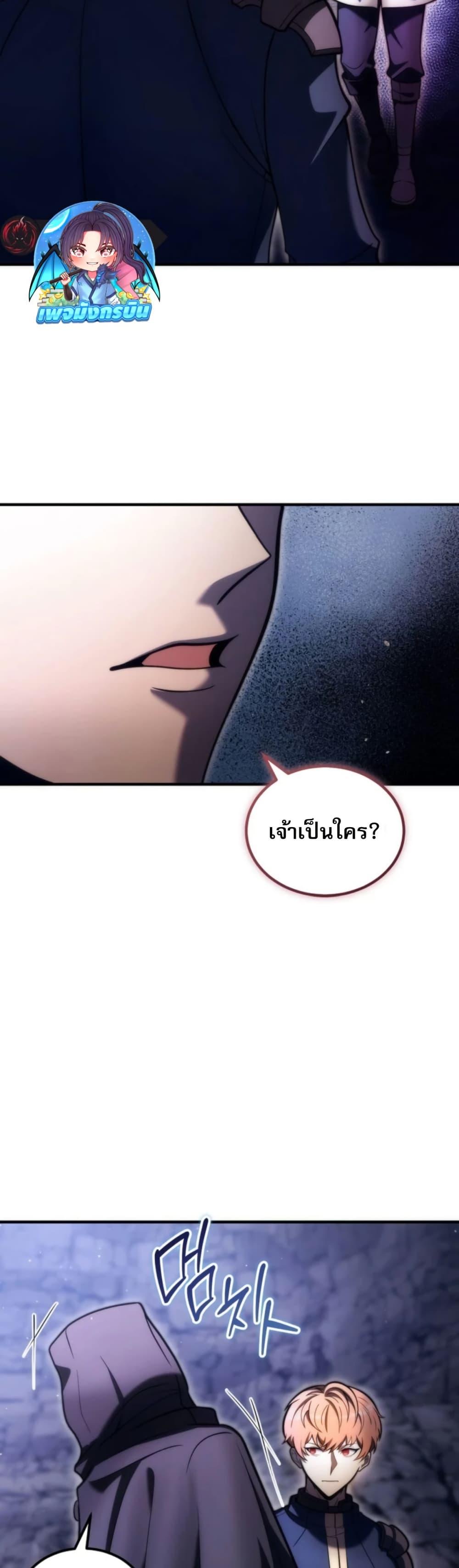Manga-lc-com อ่านมังงะ อ่านการ์ตูน ออนไลน์ ฟรี The World-Class Extra’s Walkthrough ตอนที่ 1 2 3 4 5 6 7 8 9 10 11 12 13 14 ฟรี ไม่มีโฆษณา Manga-lc - อ่าน มังงะ อ่าน การ์ตูน ออนไลน์ อ่านมังงะ ฟรี