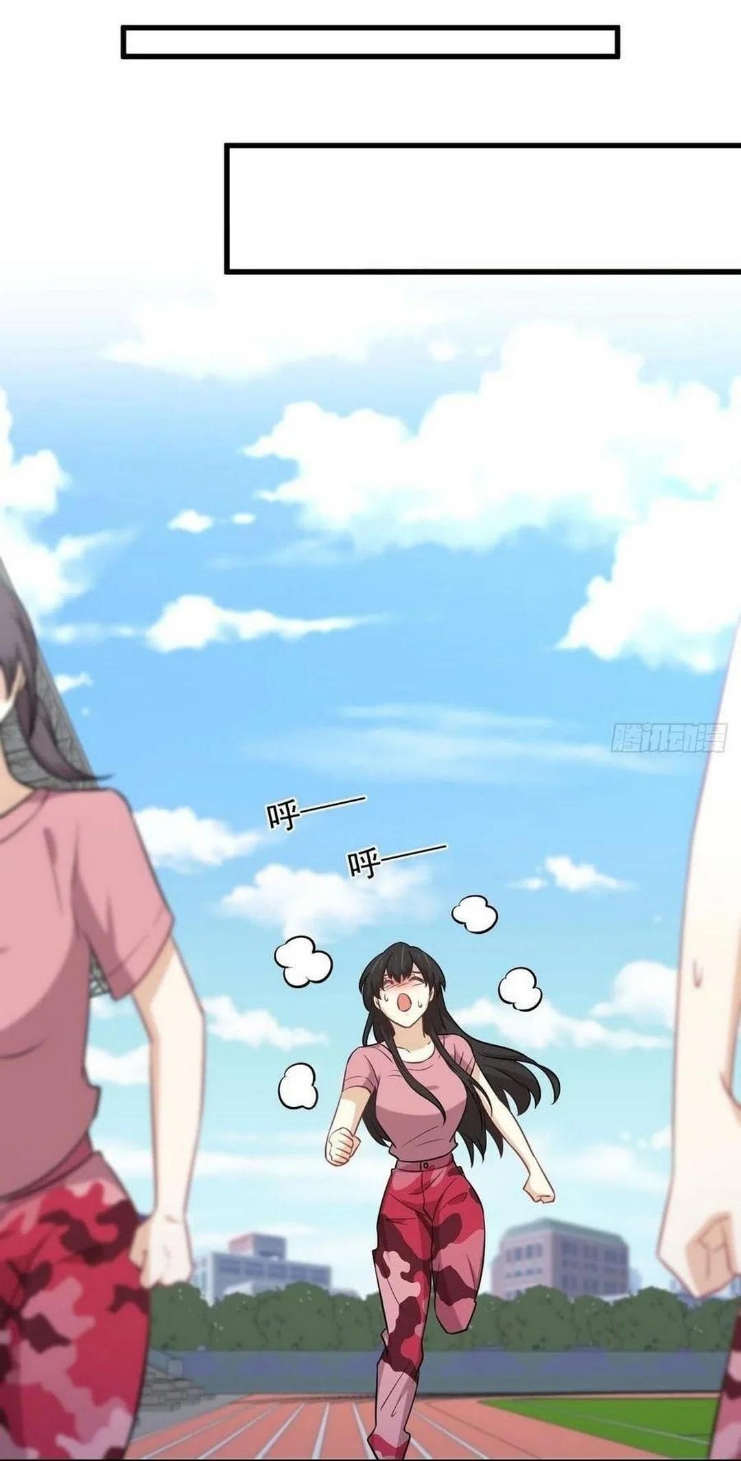 Manga-lc-com อ่านมังงะ อ่านการ์ตูน ออนไลน์ ฟรี Immortal Swordsman in the Reverse World ตอนที่ 1 2 3 4 5 6 7 8 9 10 11 12 13 14 ฟรี ไม่มีโฆษณา Manga-lc - อ่าน มังงะ อ่าน การ์ตูน ออนไลน์ อ่านมังงะ ฟรี