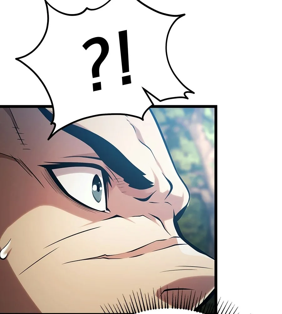 จอมเวทคนเลี้ยงแกะ ตอนที่ 4 รูปที่ 52