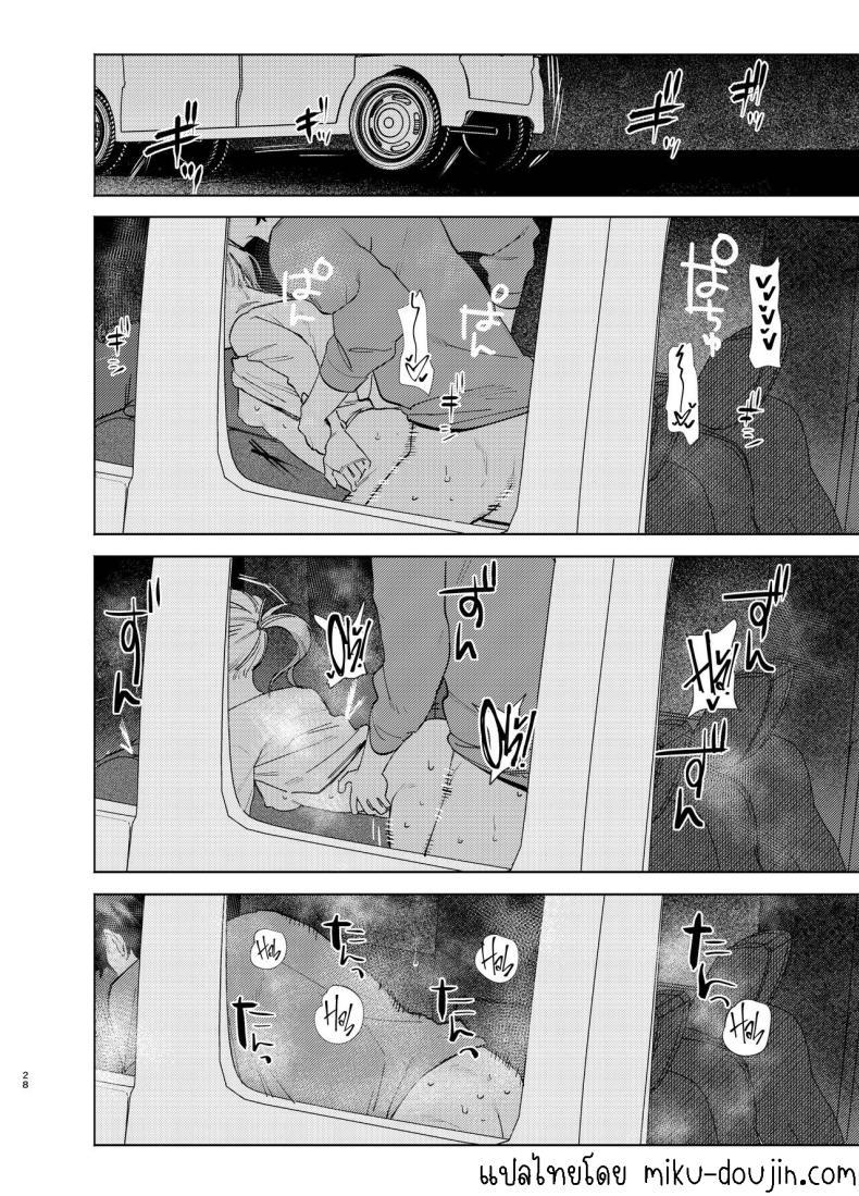 Doujin-Lc- อ่าน โดจิน มังฮวา เกาหลี ญี่ปุ่น จีน แปลไทย หมาจิ้งจอกกับหมาปอม มีเซ็กกันในรถ [Igedoaha] Jackal to Pomeranian no Car Sex Suru Hon The Jackal And The Pomeranian Have Some Car Sex ตอนที่ 1 2 3 4 5 6 7 8 9 10 11 12 13 14 ฟรี ไม่มีโฆษณา อ่าน โดจิน Manhwa เกาหลี ญี่ปุ่น จีน เรามีครบ คัดมาให้เน้นๆ โดจิน 18+ รับประกันความฟินโดย  Doujin Lc
