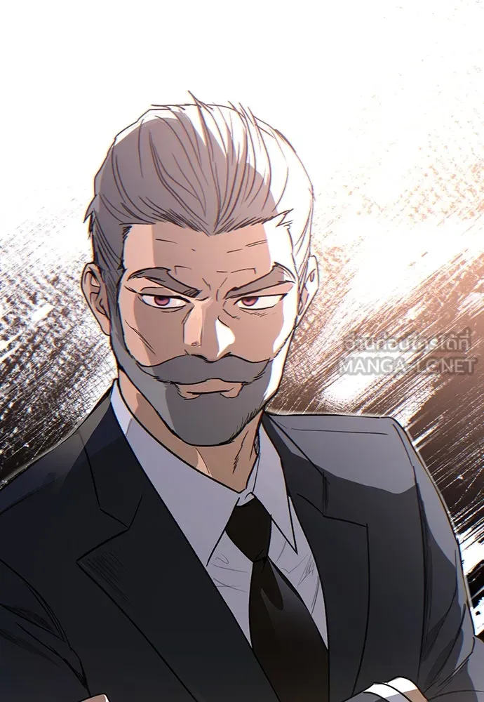 บันทึกรักลูกสาวเจ้าพ่อ ตอนที่ 27 รูปที่ 36