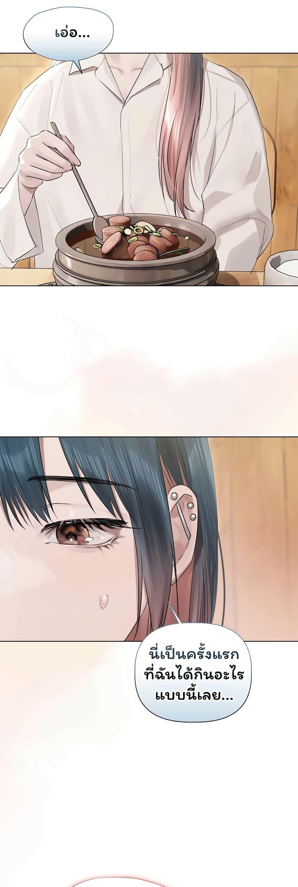 Doujin-Lc- อ่าน โดจิน มังฮวา เกาหลี ญี่ปุ่น จีน แปลไทย Slave to Poetry ตอนที่ 1 2 3 4 5 6 7 8 9 10 11 12 13 14 ฟรี ไม่มีโฆษณา อ่าน โดจิน Manhwa เกาหลี ญี่ปุ่น จีน เรามีครบ คัดมาให้เน้นๆ โดจิน 18+ รับประกันความฟินโดย  Doujin Lc