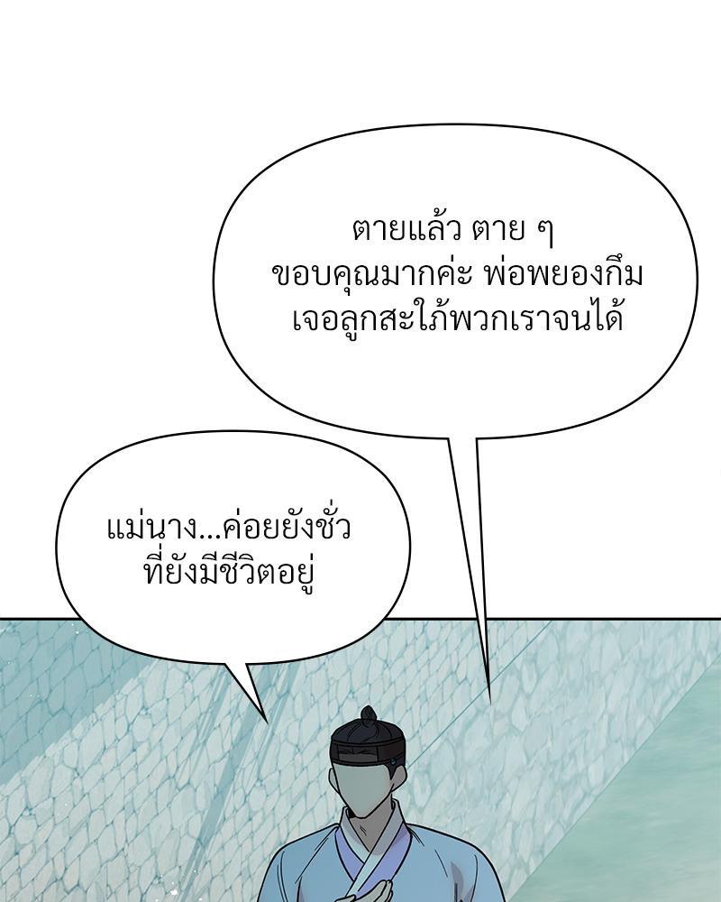 Doujin-Lc- อ่าน โดจิน มังฮวา เกาหลี ญี่ปุ่น จีน แปลไทย ดวงร้าย-ชะตารัก ตอนที่ 1 2 3 4 5 6 7 8 9 10 11 12 13 14 ฟรี ไม่มีโฆษณา อ่าน โดจิน Manhwa เกาหลี ญี่ปุ่น จีน เรามีครบ คัดมาให้เน้นๆ โดจิน 18+ รับประกันความฟินโดย  Doujin Lc