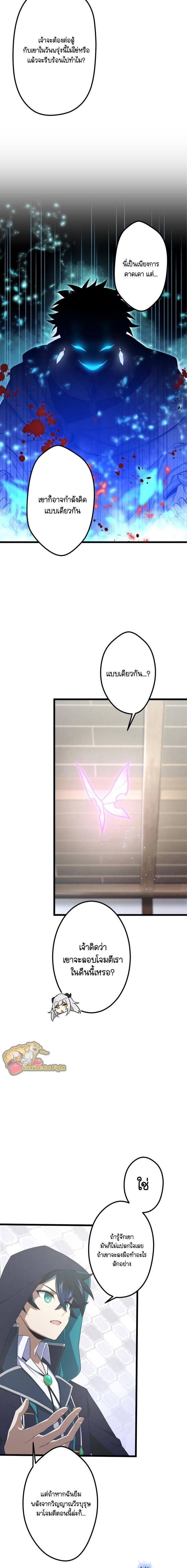 Manga-lc-com อ่านมังงะ อ่านการ์ตูน ออนไลน์ ฟรี I Reincarnated as an SSS-Ranked Goblin ตอนที่ 1 2 3 4 5 6 7 8 9 10 11 12 13 14 ฟรี ไม่มีโฆษณา Manga-lc - อ่าน มังงะ อ่าน การ์ตูน ออนไลน์ อ่านมังงะ ฟรี