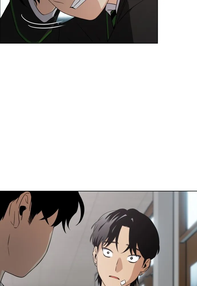 JAKDU ตอนที่ 1 รูปที่ 176