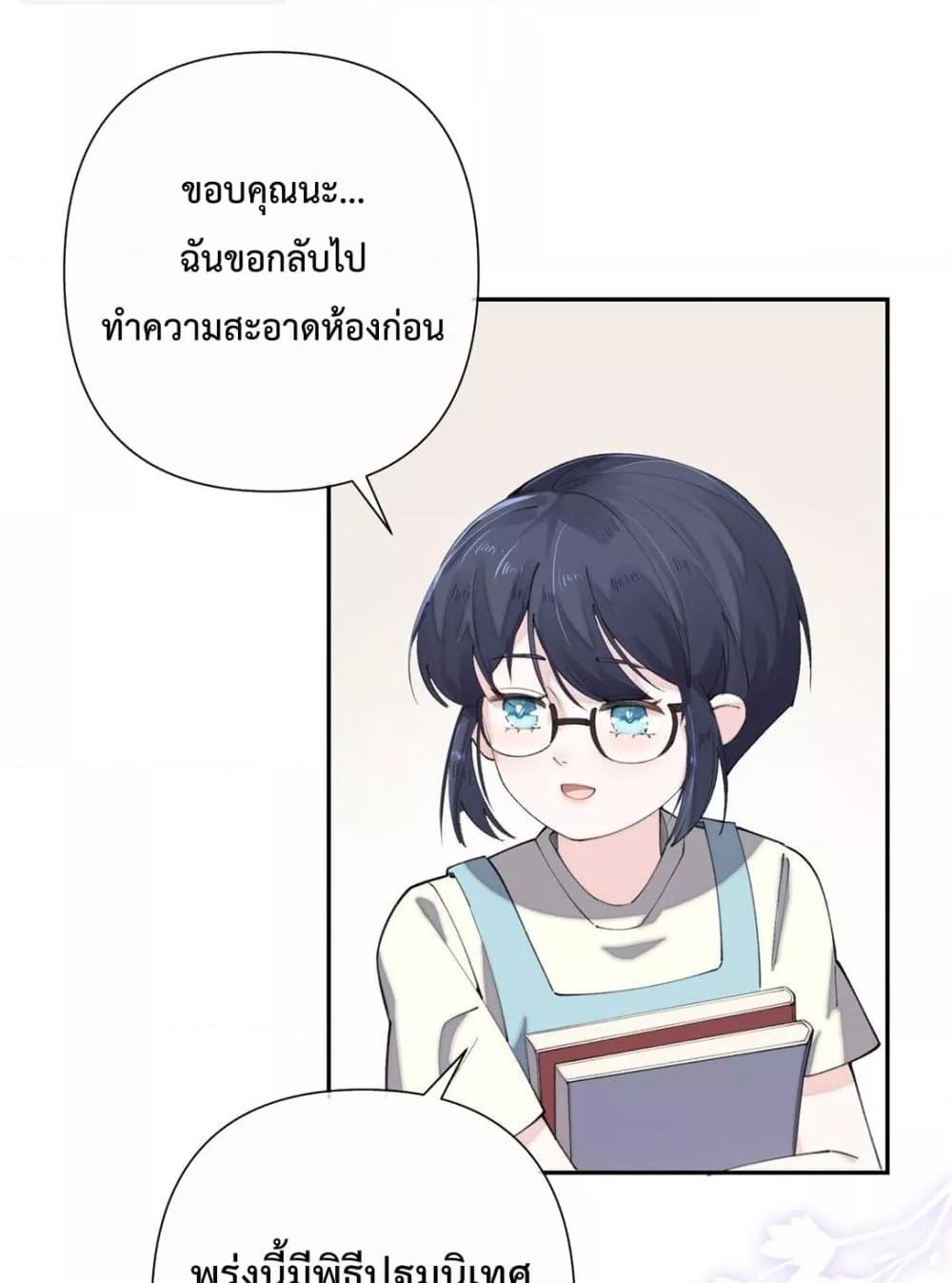 Manga-lc-com อ่านมังงะ อ่านการ์ตูน ออนไลน์ ฟรี MyMarriageWas ตอนที่ 1 2 3 4 5 6 7 8 9 10 11 12 13 14 ฟรี ไม่มีโฆษณา Manga-lc - อ่าน มังงะ อ่าน การ์ตูน ออนไลน์ อ่านมังงะ ฟรี
