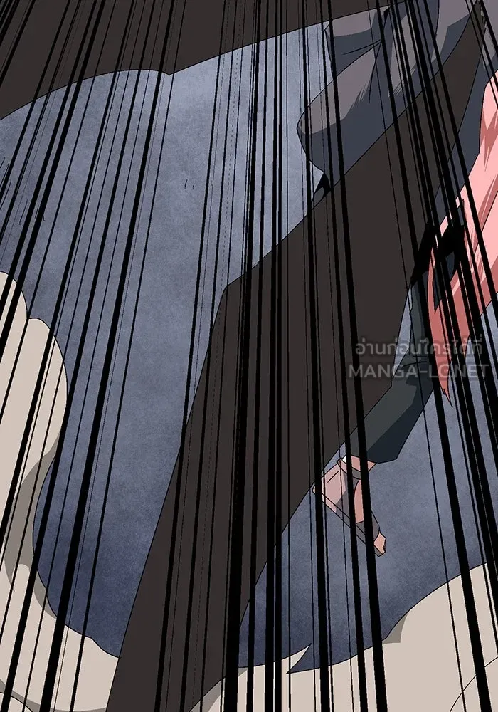 หนึ่งก้าวสู่เจ้ามาร ตอนที่ 63 ราชา (20) รูปที่ 102