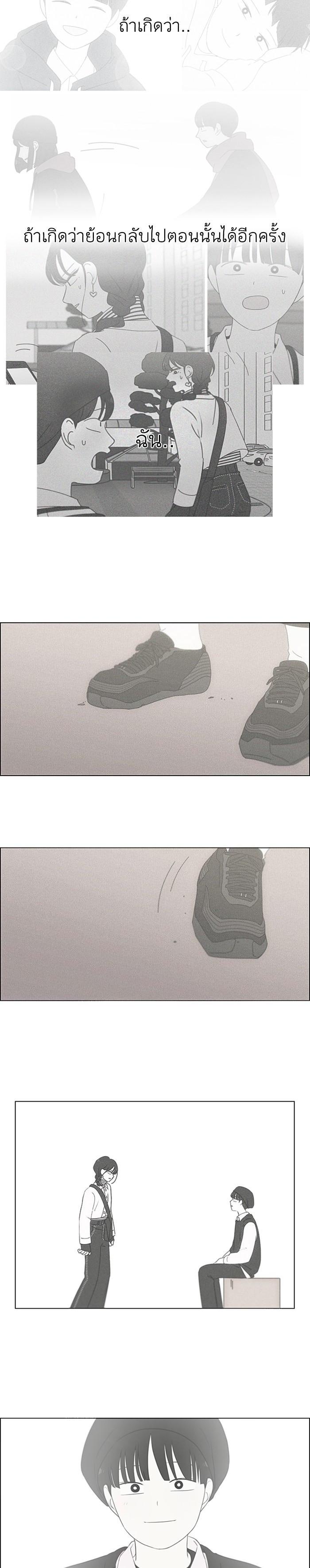 Manga-lc-com อ่านมังงะ อ่านการ์ตูน ออนไลน์ ฟรี Love Revolution รักนี้ต้องปฏิวัติ ตอนที่ 1 2 3 4 5 6 7 8 9 10 11 12 13 14 ฟรี ไม่มีโฆษณา Manga-lc - อ่าน มังงะ อ่าน การ์ตูน ออนไลน์ อ่านมังงะ ฟรี