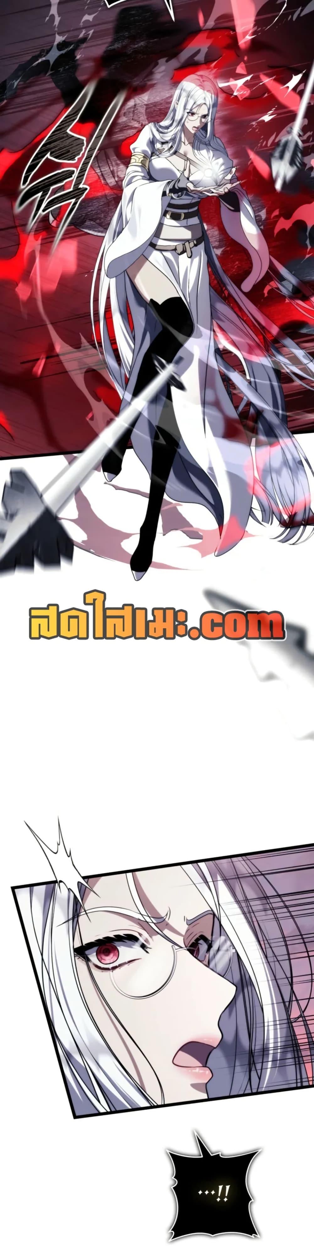 Manga-lc-com อ่านมังงะ อ่านการ์ตูน ออนไลน์ ฟรี Ranker Who Lives A Second Time ตอนที่ 1 2 3 4 5 6 7 8 9 10 11 12 13 14 ฟรี ไม่มีโฆษณา Manga-lc - อ่าน มังงะ อ่าน การ์ตูน ออนไลน์ อ่านมังงะ ฟรี