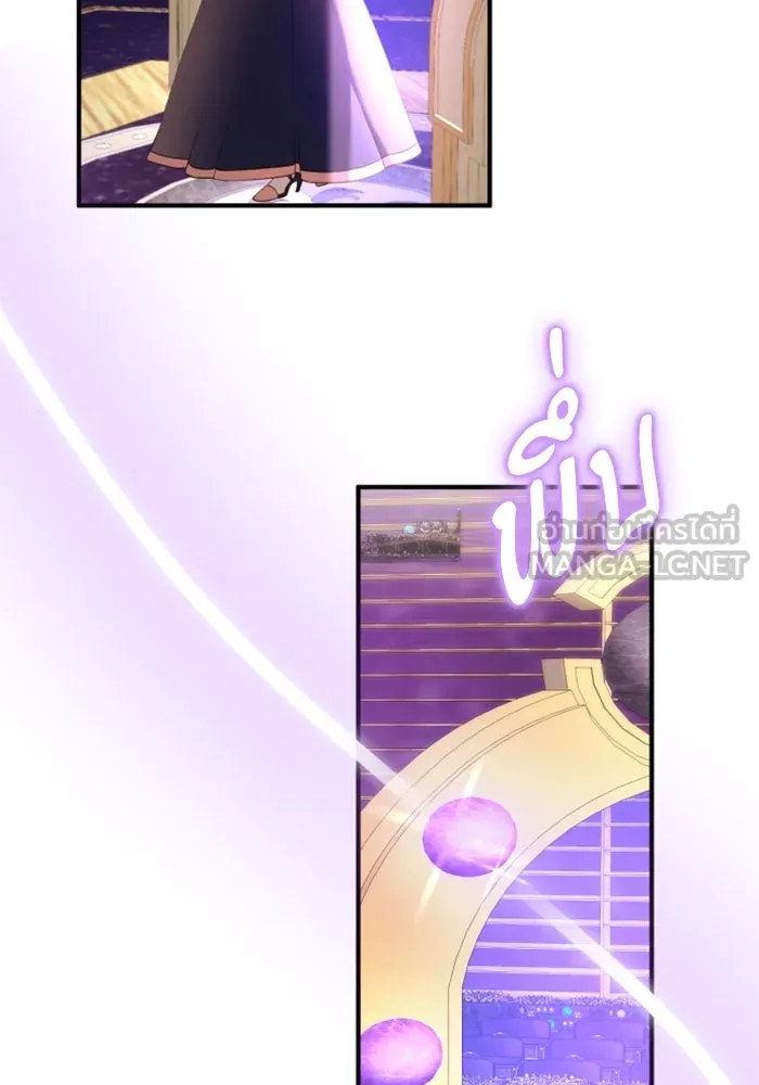 ตัวร้ายอย่างฉันขออยู่อย่างสงบ ตอนที่ 27 รูปที่ 63