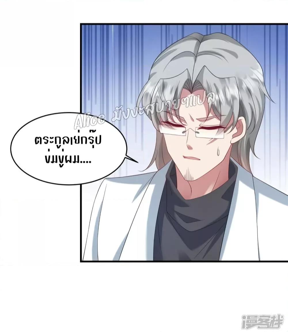 Manga-lc-com อ่านมังงะ อ่านการ์ตูน ออนไลน์ ฟรี PamperingtheP ตอนที่ 1 2 3 4 5 6 7 8 9 10 11 12 13 14 ฟรี ไม่มีโฆษณา Manga-lc - อ่าน มังงะ อ่าน การ์ตูน ออนไลน์ อ่านมังงะ ฟรี