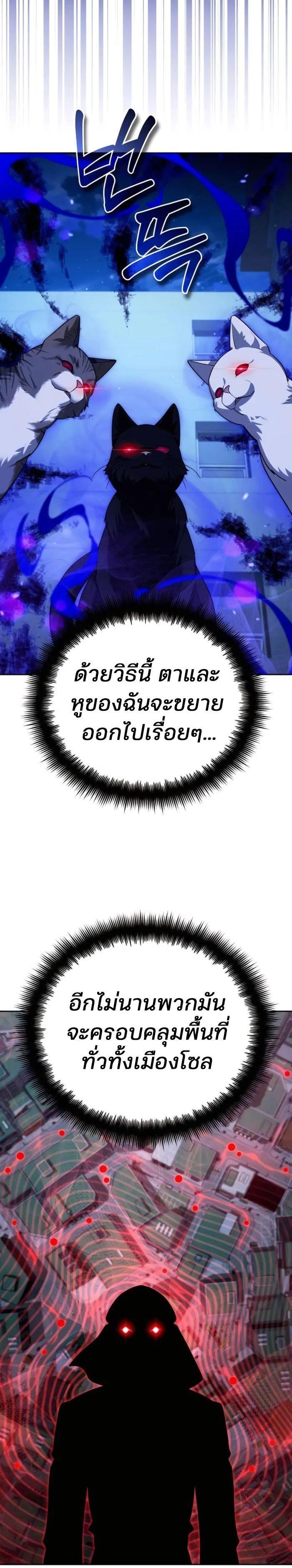 Manga-lc-com อ่านมังงะ อ่านการ์ตูน ออนไลน์ ฟรี My clone is becoming a giant ตอนที่ 1 2 3 4 5 6 7 8 9 10 11 12 13 14 ฟรี ไม่มีโฆษณา Manga-lc - อ่าน มังงะ อ่าน การ์ตูน ออนไลน์ อ่านมังงะ ฟรี