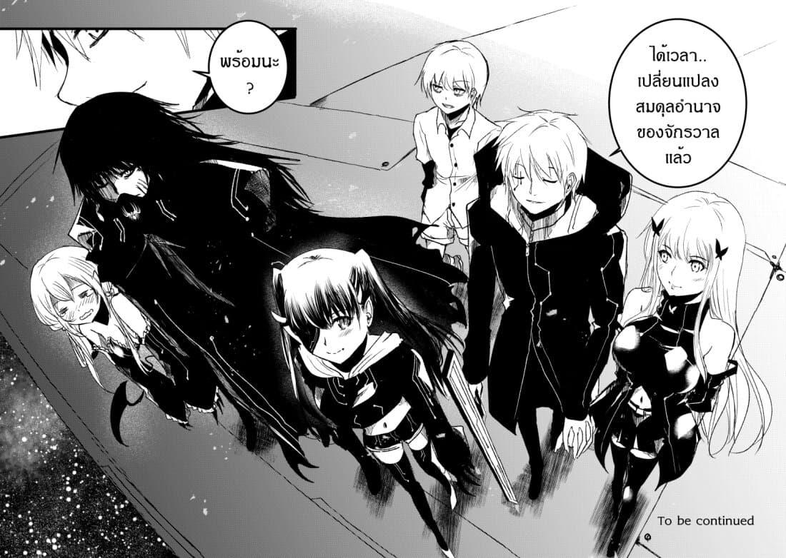 Manga-lc-com อ่านมังงะ อ่านการ์ตูน ออนไลน์ ฟรี Path A waY ตอนที่ 1 2 3 4 5 6 7 8 9 10 11 12 13 14 ฟรี ไม่มีโฆษณา Manga-lc - อ่าน มังงะ อ่าน การ์ตูน ออนไลน์ อ่านมังงะ ฟรี