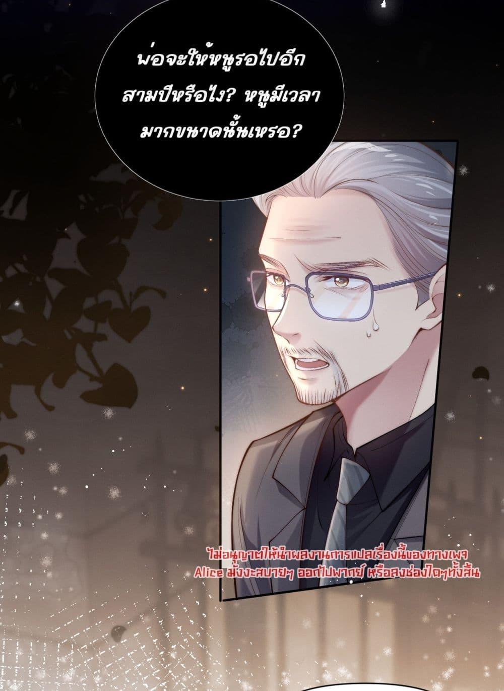Manga-lc-com อ่านมังงะ อ่านการ์ตูน ออนไลน์ ฟรี TheRichLadyT ตอนที่ 1 2 3 4 5 6 7 8 9 10 11 12 13 14 ฟรี ไม่มีโฆษณา Manga-lc - อ่าน มังงะ อ่าน การ์ตูน ออนไลน์ อ่านมังงะ ฟรี