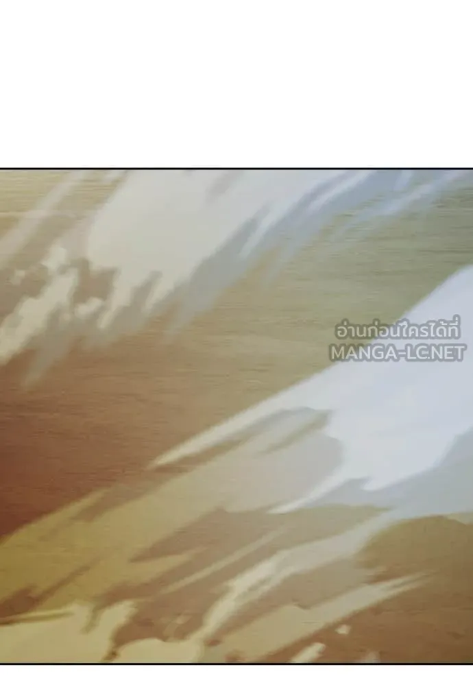 เยาวชนคนคุก ตอนที่ 60 รูปที่ 249