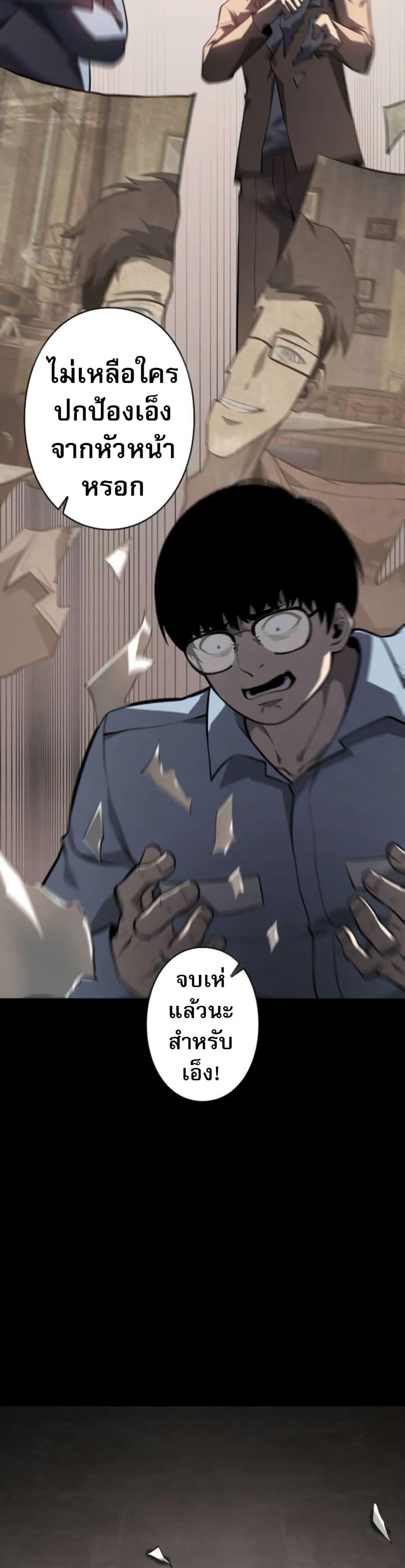 Manga-lc-com อ่านมังงะ อ่านการ์ตูน ออนไลน์ ฟรี The Mad Dog ตอนที่ 1 2 3 4 5 6 7 8 9 10 11 12 13 14 ฟรี ไม่มีโฆษณา Manga-lc - อ่าน มังงะ อ่าน การ์ตูน ออนไลน์ อ่านมังงะ ฟรี