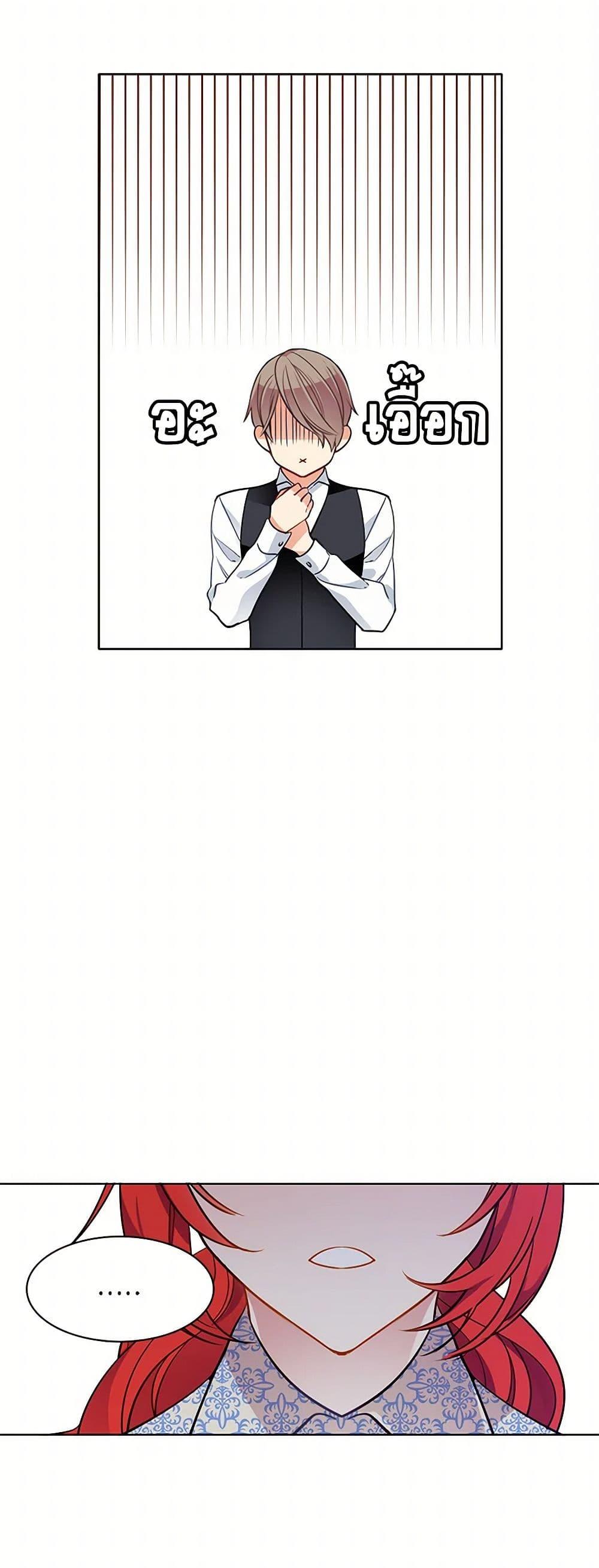 Manga-lc-com อ่านมังงะ อ่านการ์ตูน ออนไลน์ ฟรี The Detective Of Muiella ตอนที่ 1 2 3 4 5 6 7 8 9 10 11 12 13 14 ฟรี ไม่มีโฆษณา Manga-lc - อ่าน มังงะ อ่าน การ์ตูน ออนไลน์ อ่านมังงะ ฟรี