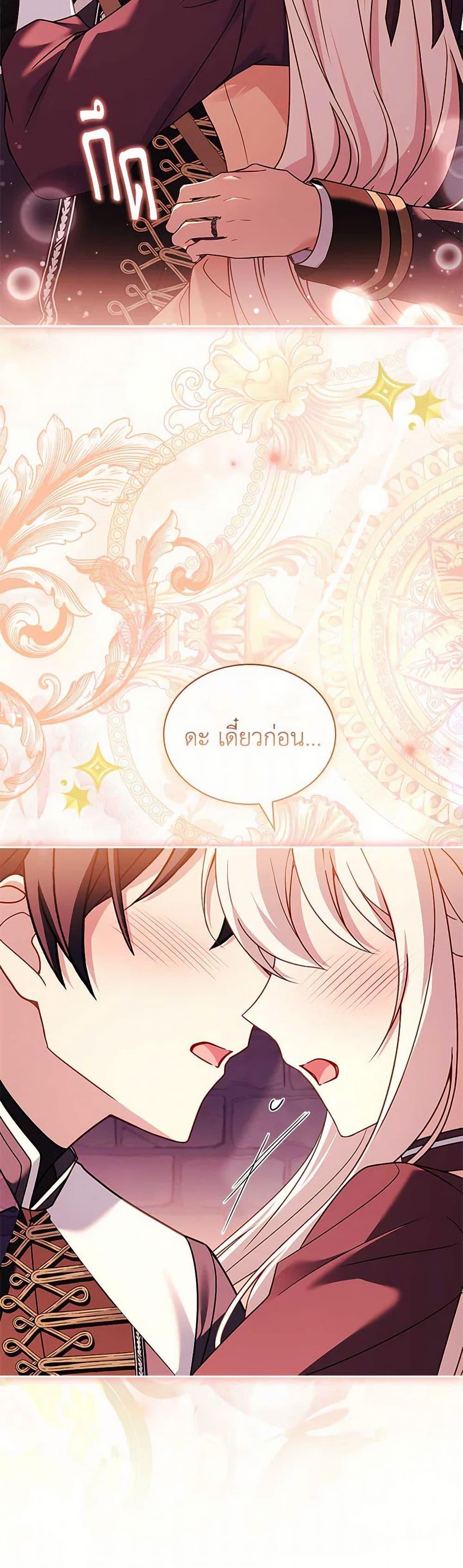 Manga-lc-com อ่านมังงะ อ่านการ์ตูน ออนไลน์ ฟรี The Lady Needs a Break ตอนที่ 1 2 3 4 5 6 7 8 9 10 11 12 13 14 ฟรี ไม่มีโฆษณา Manga-lc - อ่าน มังงะ อ่าน การ์ตูน ออนไลน์ อ่านมังงะ ฟรี