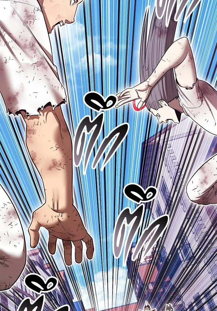 +99 ท่อนไม้พร้อมบวก ตอนที่ 116 เทพแห่งการทำลาย (2) รูปที่ 136