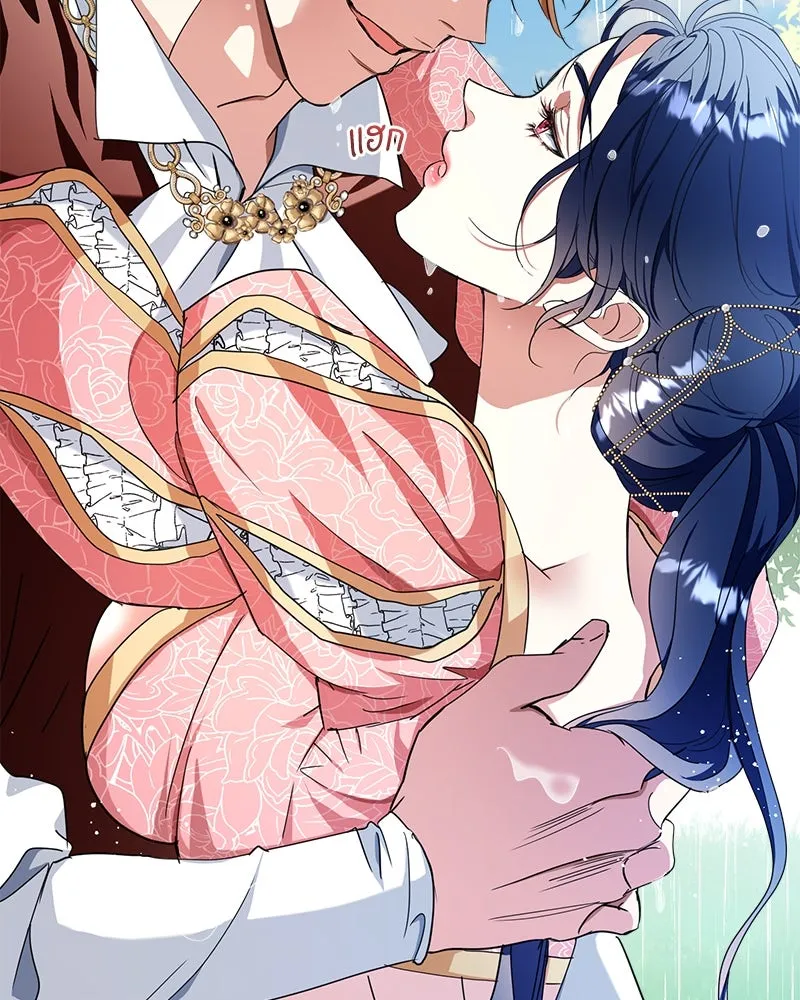 คนรักตายกลายเป็นทรราช ตอนที่ 30 (ตอนจบ) รูปที่ 67