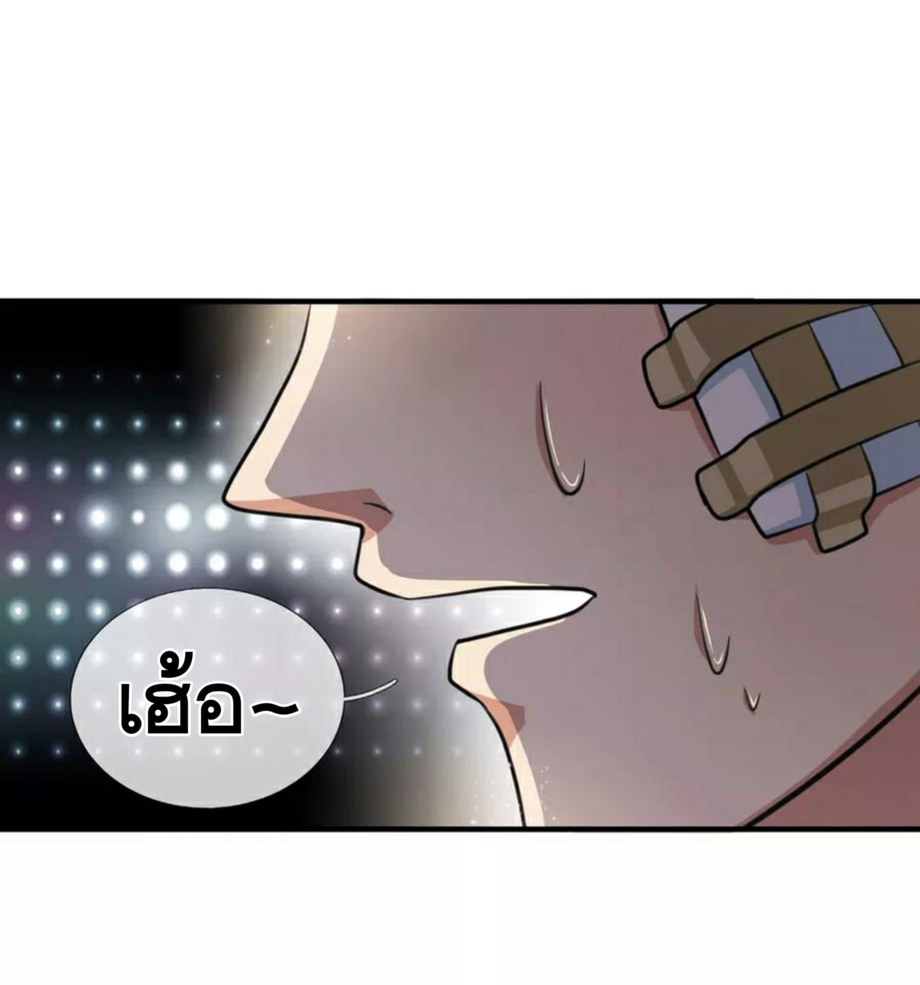 Manga-lc-com อ่านมังงะ อ่านการ์ตูน ออนไลน์ ฟรี The Master of Knife ตอนที่ 1 2 3 4 5 6 7 8 9 10 11 12 13 14 ฟรี ไม่มีโฆษณา Manga-lc - อ่าน มังงะ อ่าน การ์ตูน ออนไลน์ อ่านมังงะ ฟรี