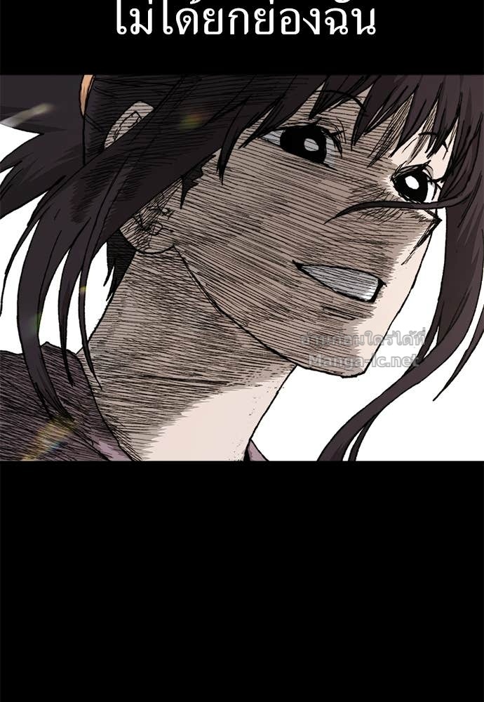 Doujin-Lc- อ่าน โดจิน มังฮวา เกาหลี ญี่ปุ่น จีน แปลไทย สารสุดท้ายจากโครงกระดูก ตอนที่ 1 2 3 4 5 6 7 8 9 10 11 12 13 14 ฟรี ไม่มีโฆษณา อ่าน โดจิน Manhwa เกาหลี ญี่ปุ่น จีน เรามีครบ คัดมาให้เน้นๆ โดจิน 18+ รับประกันความฟินโดย Doujin Lc