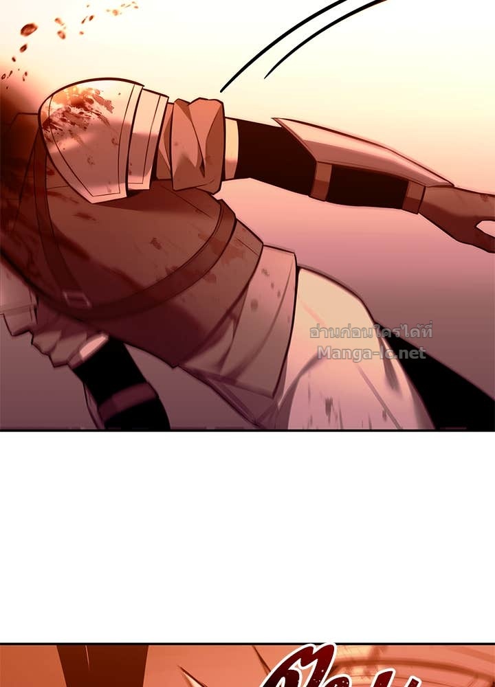 Doujin-Lc- อ่าน โดจิน มังฮวา เกาหลี ญี่ปุ่น จีน แปลไทย ผู้พิชิตเกมป้องกันฐาน ตอนที่ 1 2 3 4 5 6 7 8 9 10 11 12 13 14 ฟรี ไม่มีโฆษณา อ่าน โดจิน Manhwa เกาหลี ญี่ปุ่น จีน เรามีครบ คัดมาให้เน้นๆ โดจิน 18+ รับประกันความฟินโดย Doujin Lc