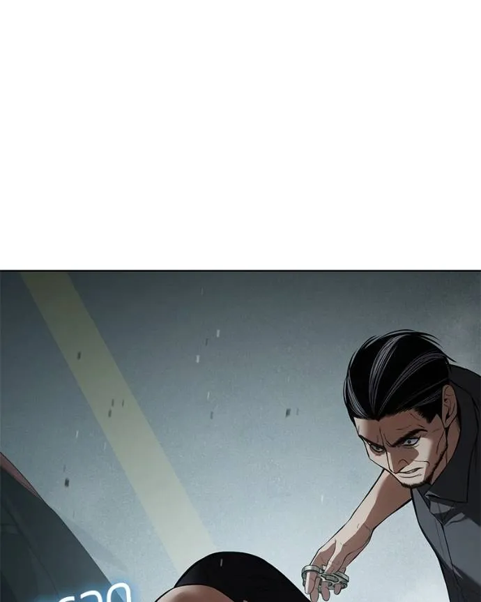 Baek XX ตอนที่ 103 รูปที่ 52