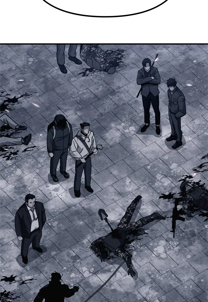 Zombie X Slasher ตอนที่ 41 รูปที่ 26