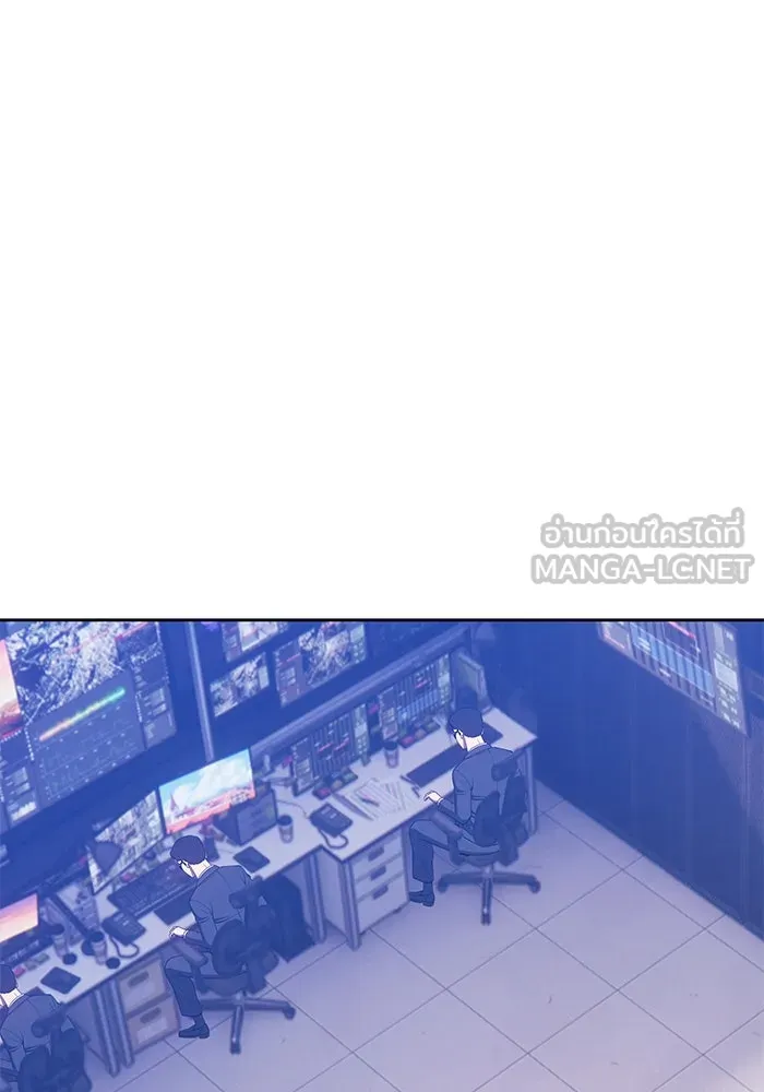 +99 ท่อนไม้พร้อมบวก ตอนที่ 85 บทส่งท้ายซีซัน 1 (3) รูปที่ 450