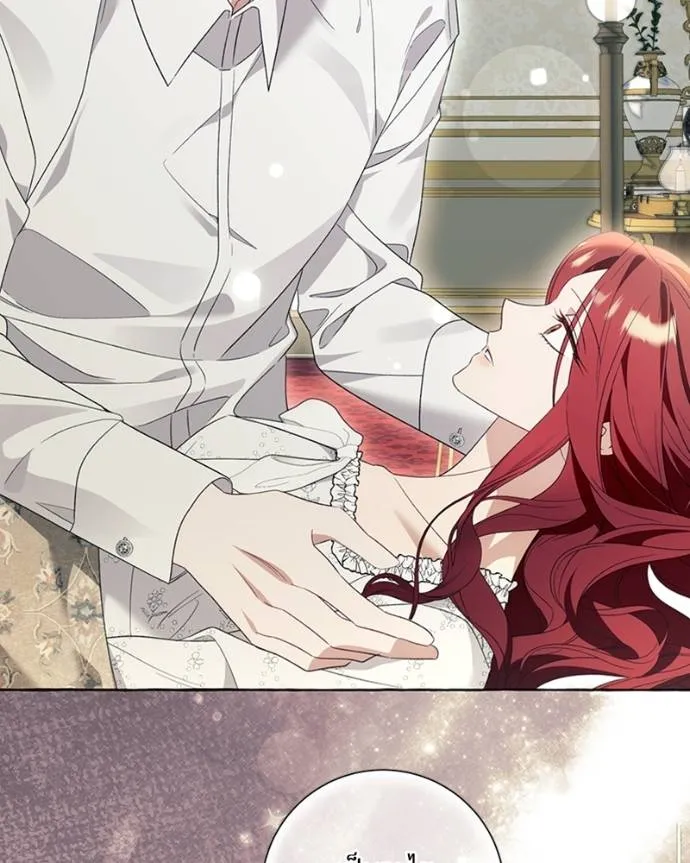 นึกว่าเป็นอิเซไคธรรม ตอนที่ 87 รูปที่ 85