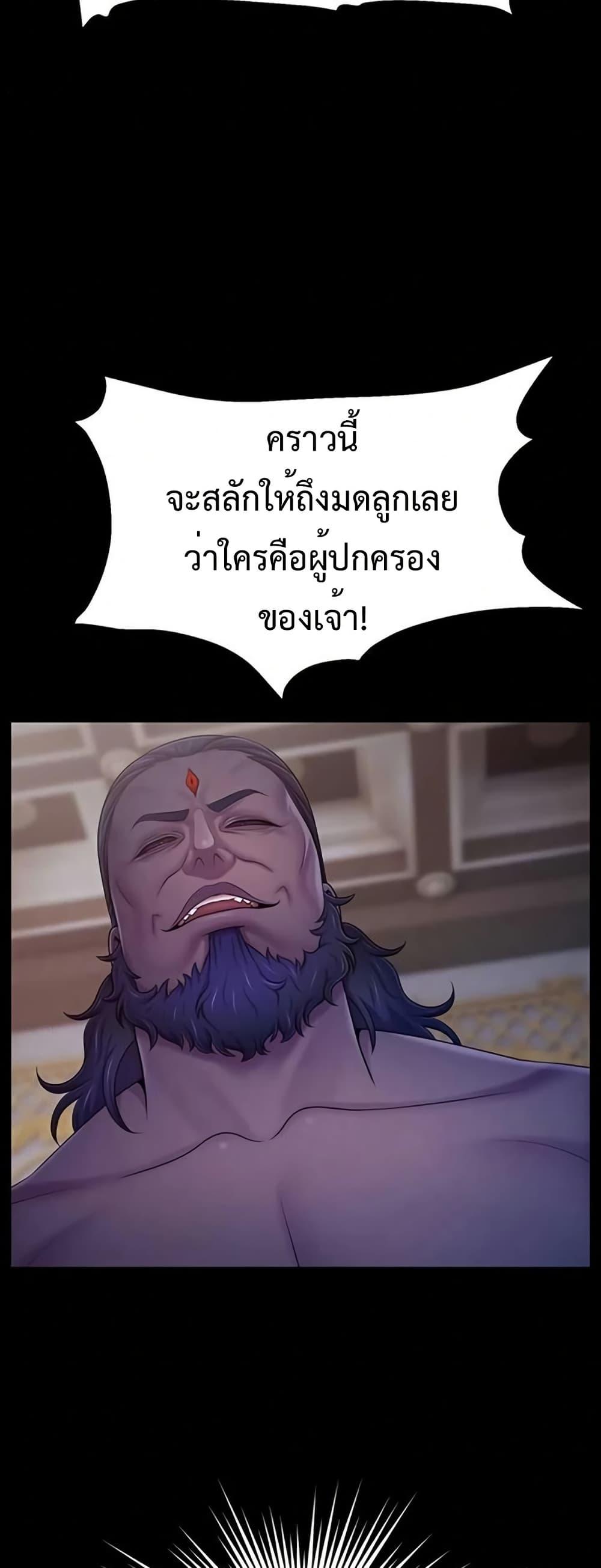 Doujin-Lc- อ่าน โดจิน มังฮวา เกาหลี ญี่ปุ่น จีน แปลไทย Ero The Princess ตอนที่ 1 2 3 4 5 6 7 8 9 10 11 12 13 14 ฟรี ไม่มีโฆษณา อ่าน โดจิน Manhwa เกาหลี ญี่ปุ่น จีน เรามีครบ คัดมาให้เน้นๆ โดจิน 18+ รับประกันความฟินโดย  Doujin Lc
