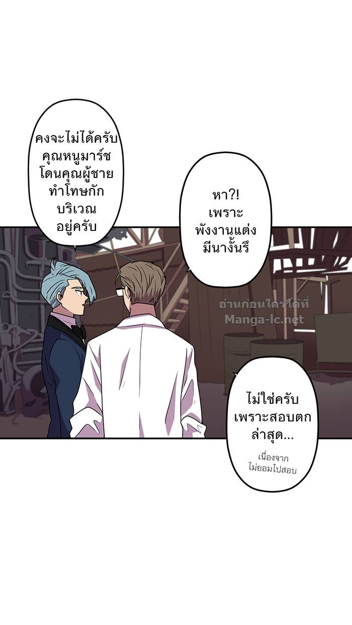Doujin-Lc- อ่าน โดจิน มังฮวา เกาหลี ญี่ปุ่น จีน แปลไทย Take My Money รักนี้...มีเปย์ ตอนที่ 1 2 3 4 5 6 7 8 9 10 11 12 13 14 ฟรี ไม่มีโฆษณา อ่าน โดจิน Manhwa เกาหลี ญี่ปุ่น จีน เรามีครบ คัดมาให้เน้นๆ โดจิน 18+ รับประกันความฟินโดย Doujin Lc