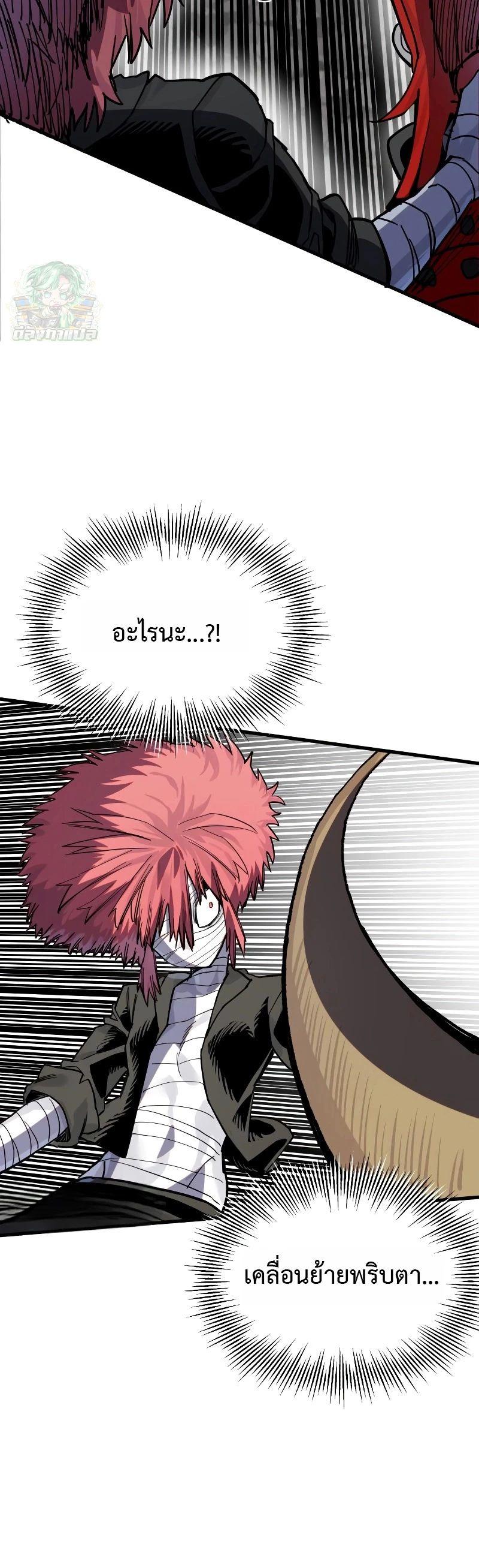 Manga-lc-com อ่านมังงะ อ่านการ์ตูน ออนไลน์ ฟรี Warrior of the Sword Heart ตอนที่ 1 2 3 4 5 6 7 8 9 10 11 12 13 14 ฟรี ไม่มีโฆษณา Manga-lc - อ่าน มังงะ อ่าน การ์ตูน ออนไลน์ อ่านมังงะ ฟรี