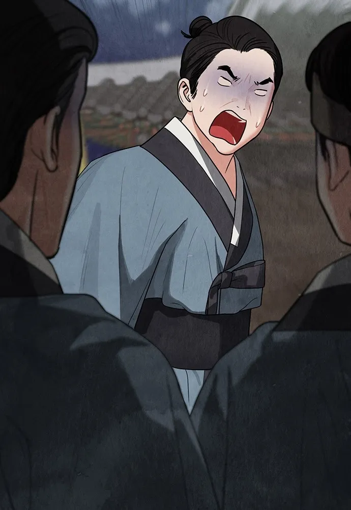 ความลับของสาวร่างทรง ตอนที่ 7 รูปที่ 35