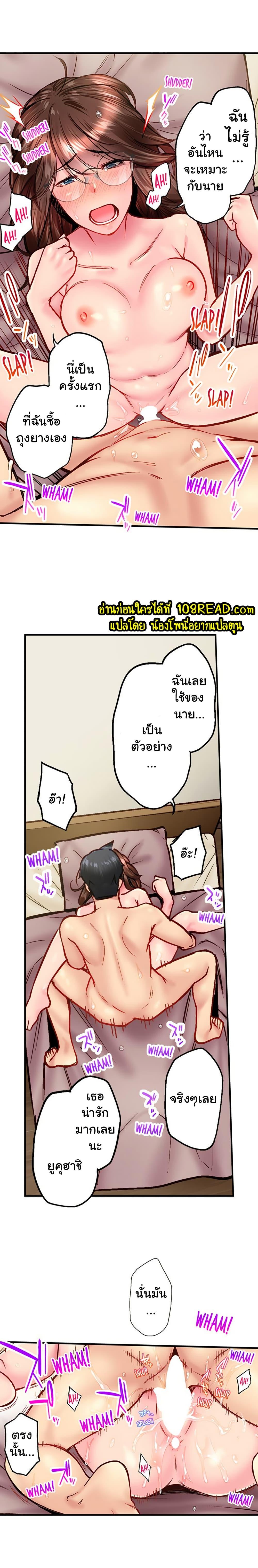 Doujin-Lc- อ่าน โดจิน มังฮวา เกาหลี ญี่ปุ่น จีน แปลไทย Simple Yet Sexy ตอนที่ 1 2 3 4 5 6 7 8 9 10 11 12 13 14 ฟรี ไม่มีโฆษณา อ่าน โดจิน Manhwa เกาหลี ญี่ปุ่น จีน เรามีครบ คัดมาให้เน้นๆ โดจิน 18+ รับประกันความฟินโดย  Doujin Lc