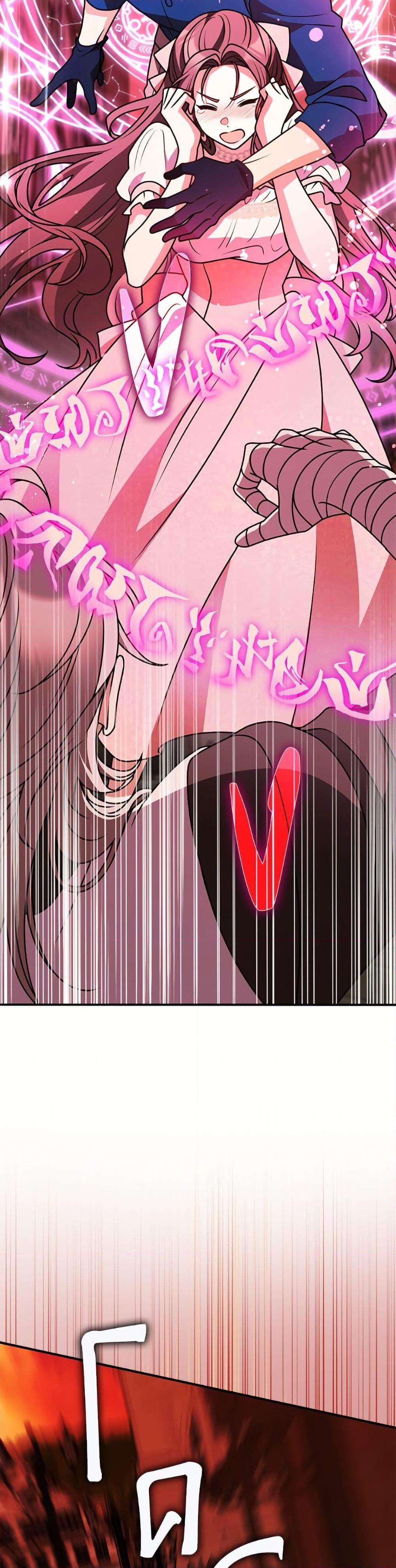 Manga-lc-com อ่านมังงะ อ่านการ์ตูน ออนไลน์ ฟรี Friends Shouldn’t Act This Way ตอนที่ 1 2 3 4 5 6 7 8 9 10 11 12 13 14 ฟรี ไม่มีโฆษณา Manga-lc - อ่าน มังงะ อ่าน การ์ตูน ออนไลน์ อ่านมังงะ ฟรี