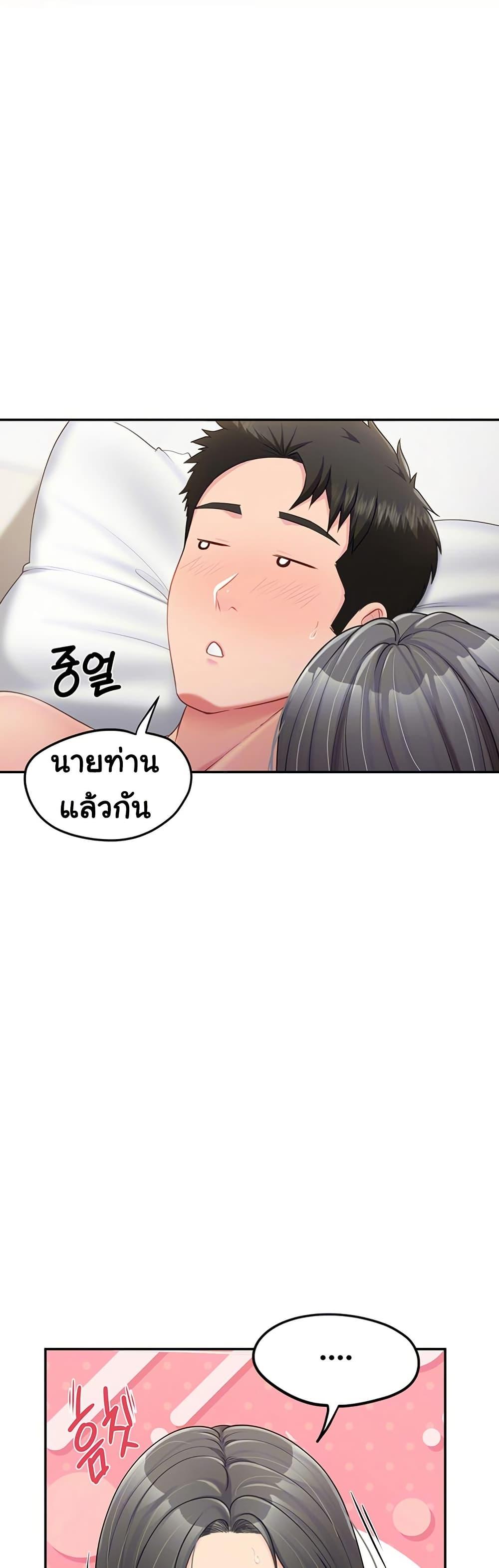 Doujin-Lc- อ่าน โดจิน มังฮวา เกาหลี ญี่ปุ่น จีน แปลไทย I am The Only Male Soldier in The Army ตอนที่ 1 2 3 4 5 6 7 8 9 10 11 12 13 14 ฟรี ไม่มีโฆษณา อ่าน โดจิน Manhwa เกาหลี ญี่ปุ่น จีน เรามีครบ คัดมาให้เน้นๆ โดจิน 18+ รับประกันความฟินโดย  Doujin Lc