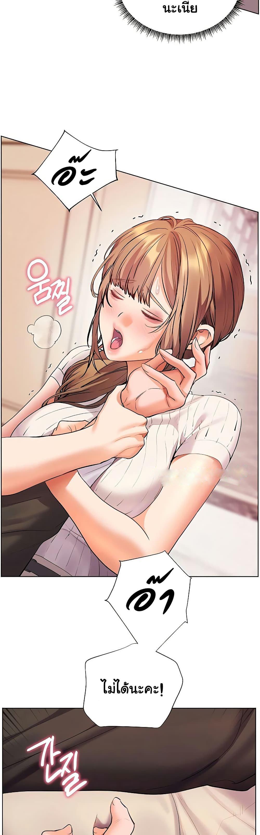 Doujin-Lc- อ่าน โดจิน มังฮวา เกาหลี ญี่ปุ่น จีน แปลไทย Teacher’s Efforts ตอนที่ 1 2 3 4 5 6 7 8 9 10 11 12 13 14 ฟรี ไม่มีโฆษณา อ่าน โดจิน Manhwa เกาหลี ญี่ปุ่น จีน เรามีครบ คัดมาให้เน้นๆ โดจิน 18+ รับประกันความฟินโดย  Doujin Lc