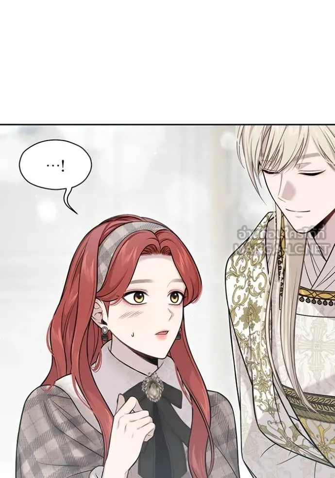 ห้องนอนลับ ตอนที่ 160 รูปที่ 135