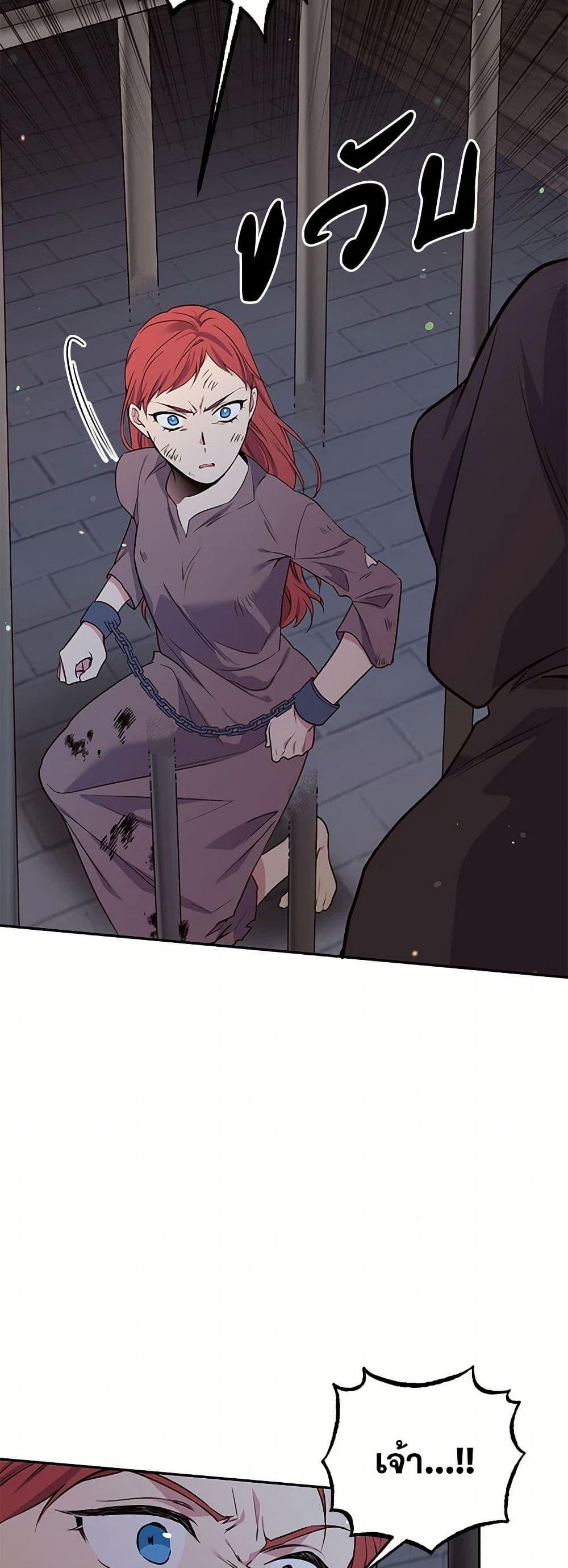 Manga-lc-com อ่านมังงะ อ่านการ์ตูน ออนไลน์ ฟรี My Goal is to Live a Long ตอนที่ 1 2 3 4 5 6 7 8 9 10 11 12 13 14 ฟรี ไม่มีโฆษณา Manga-lc - อ่าน มังงะ อ่าน การ์ตูน ออนไลน์ อ่านมังงะ ฟรี