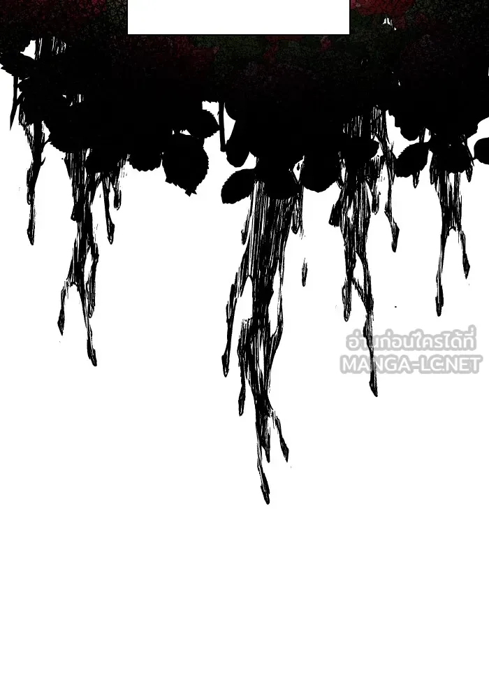 บุตรสาวของดยุกปีศาจ ตอนที่ 81 รูปที่ 102