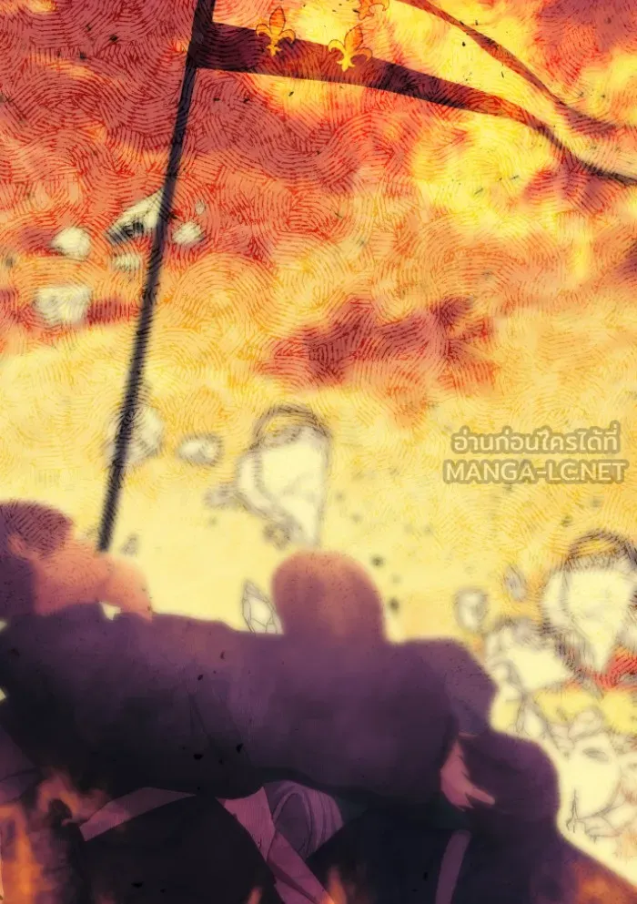 บุตรสาวของดยุกปีศาจ ตอนที่ 30 รูปที่ 9