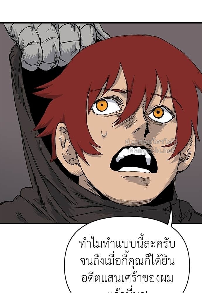 Doujin-Lc- อ่าน โดจิน มังฮวา เกาหลี ญี่ปุ่น จีน แปลไทย สารสุดท้ายจากโครงกระดูก ตอนที่ 1 2 3 4 5 6 7 8 9 10 11 12 13 14 ฟรี ไม่มีโฆษณา อ่าน โดจิน Manhwa เกาหลี ญี่ปุ่น จีน เรามีครบ คัดมาให้เน้นๆ โดจิน 18+ รับประกันความฟินโดย Doujin Lc