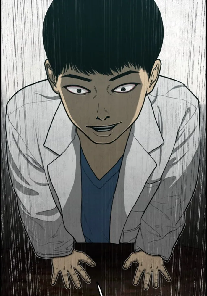 ตกศพสยอง ตอนที่ 23 รูปที่ 121