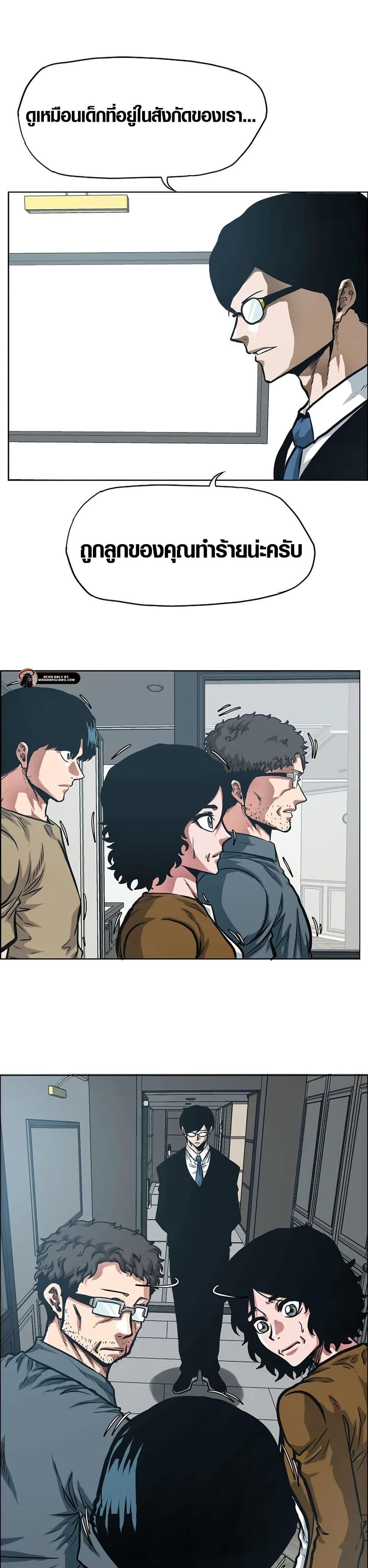 Manga-lc-com อ่านมังงะ อ่านการ์ตูน ออนไลน์ ฟรี Secret Family ตอนที่ 1 2 3 4 5 6 7 8 9 10 11 12 13 14 ฟรี ไม่มีโฆษณา Manga-lc - อ่าน มังงะ อ่าน การ์ตูน ออนไลน์ อ่านมังงะ ฟรี