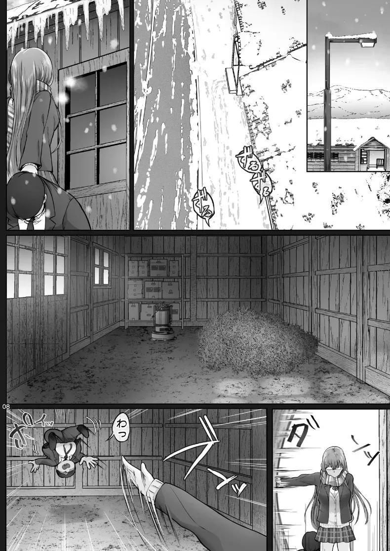 Doujin-Lc- อ่าน โดจิน มังฮวา เกาหลี ญี่ปุ่น จีน แปลไทย ในฤดูหนาวนั้น (Ken-1) ตอนที่ 1 2 3 4 5 6 7 8 9 10 11 12 13 14 ฟรี ไม่มีโฆษณา อ่าน โดจิน Manhwa เกาหลี ญี่ปุ่น จีน เรามีครบ คัดมาให้เน้นๆ โดจิน 18+ รับประกันความฟินโดย  Doujin Lc